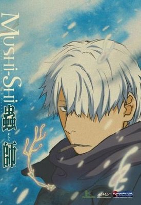 anime mushishi