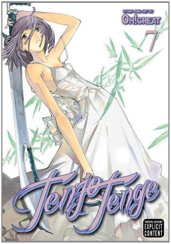 Tenjo Tenge, Vol. 7 (Full Contact Edition) oh!great