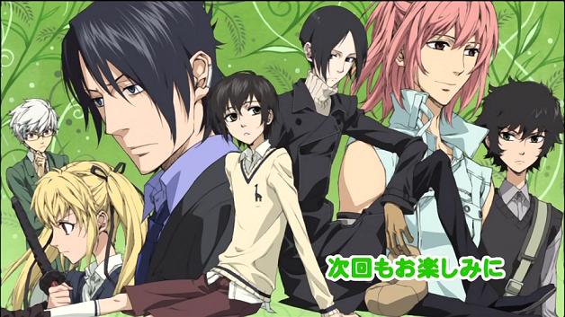 Bento Bako Weekly: Streaming Anime Online – 
