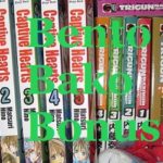 Bento Bako Bonus: Vampire Knight volume 14