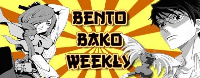 Bento Bako Weekly: Dorohedoro Vol 4