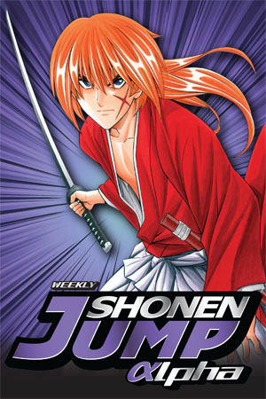 Shonen Jump Alpha Review: Rurouni Kenshin Restoration