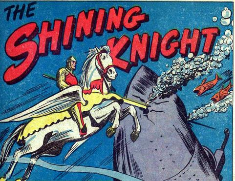 Character Spotlight: Shining Knight
