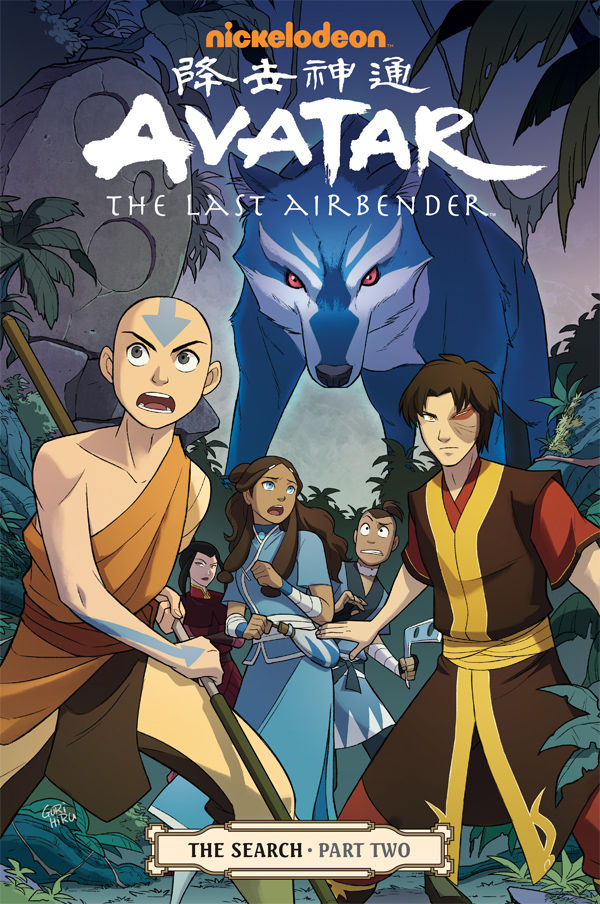 Dark Horse Reviews: Avatar: The Last Airbender, The Search: Part 2