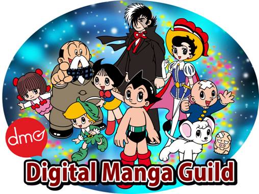PR: Digital Manga Inc. Bringing Tezuka Library to Manga Readers