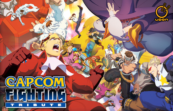 PR: Submit Your Art for Capcom’s Fighting Tribute