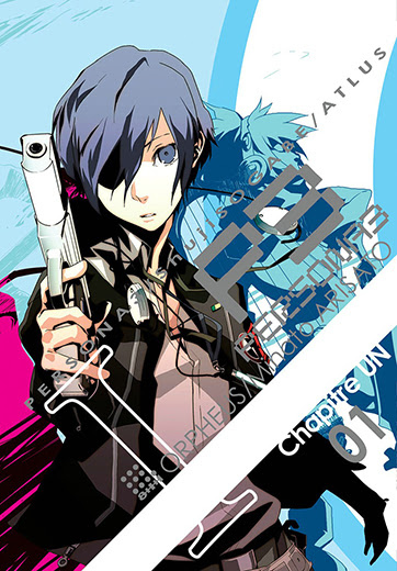 PR: UDON to release Persona 3 Manga in September