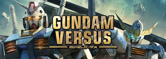 New Gundam Versus Trailer European Release Date Comicattack Net