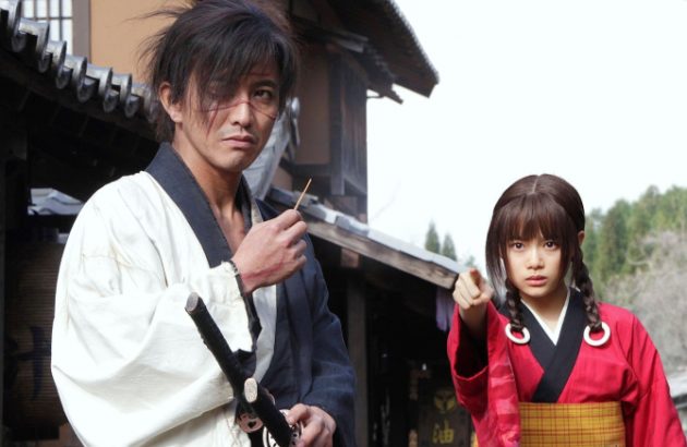Swords, Bloodworms, and Action In The New ‘Blade of the Immortal’ Red Band Trailer!