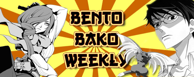 Bento Bako Weekly: “The Holy Grail of Eris” Volume 1