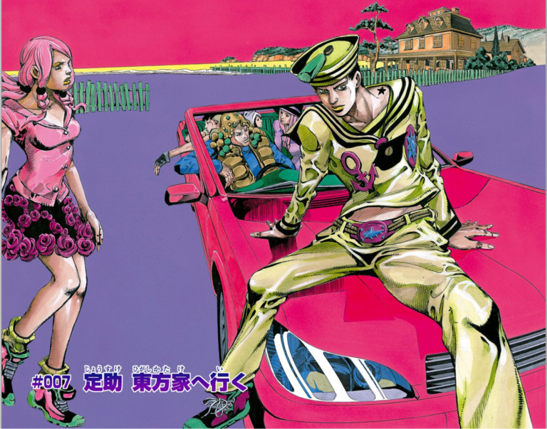 Character Spotlight: Josuke Higashikata (JoJolion)